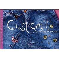 Custom'1, un été tout en perles