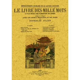 1000 livres coupons