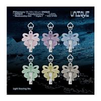 Unique - Light Keyring Version