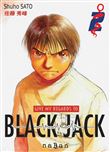 Give my regards to Black Jack