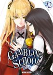 Gambling School Twin T12