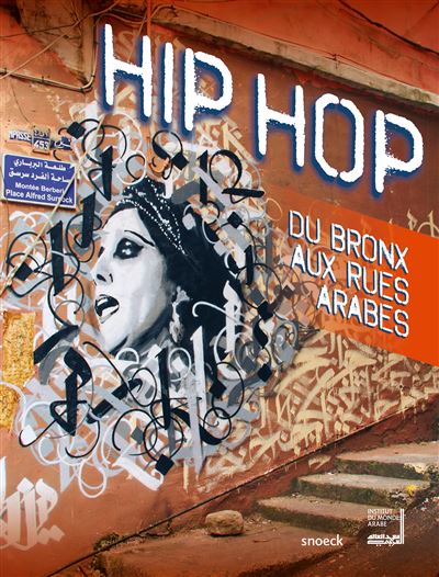 Hip Hop