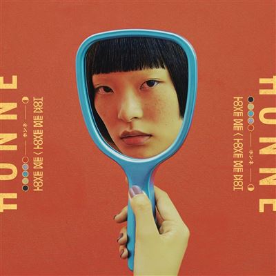 LOVE ME / LOVE ME NOT/2LP