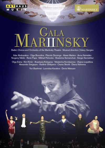 Gala Mariinsky II - DVD
