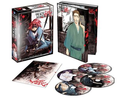Coffret intégral 8 DVD - Edition Collector