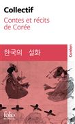 Contes coréens