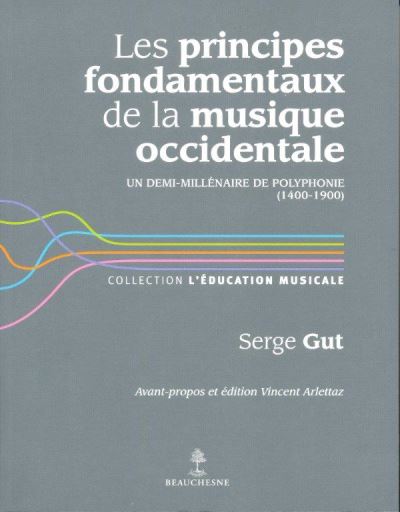 Les principes fondamentaux de la musique occidentale