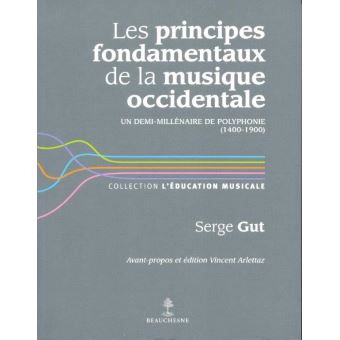 Les principes fondamentaux de la musique occidentale