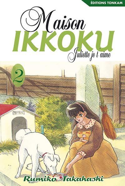 Maison Ikkoku - Perfect Edition T02