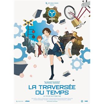 La traversée du temps - Inclus Blu-ray (Visuel provisoire) : La Traversée du temps SteelBook® Blu-ray 4K Ultra HD