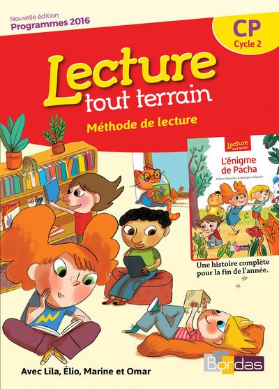 Lecture tout terrain CP 2017 - Manuel + Album - Jérôme Lurse - broché