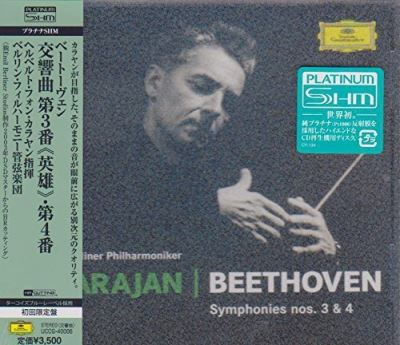 Symphonies Numbers 3 And 4
