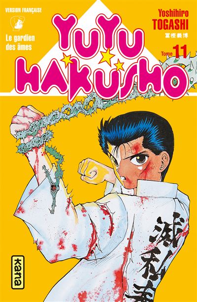 Yuyu Hakusho