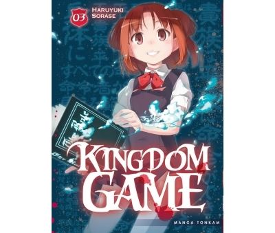 Kingdom Game T03