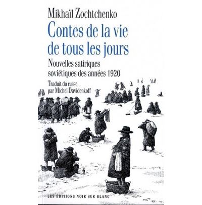 Contes de la vie de tous les jours