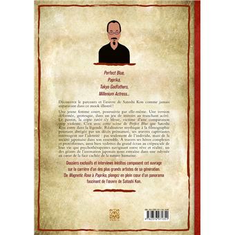 Hommage à Satoshi Kon