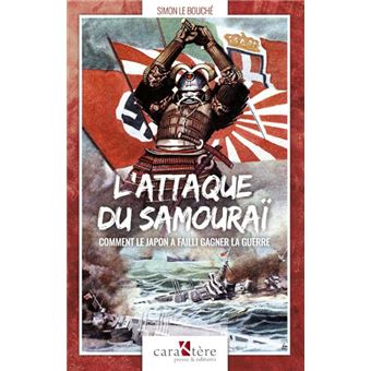 L'Attaque du Samouraï