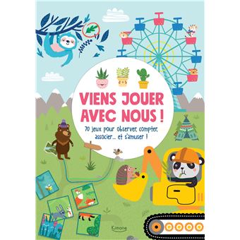 Viens jouer avec nous !