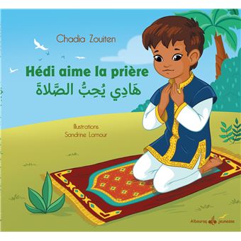 Hedi aime la prière