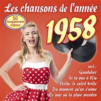 1958