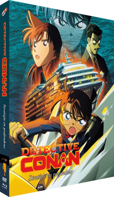 Détective Conan Film 9 : Stratégie en profondeur Combo Blu-ray DVD
