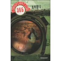 Conspiration 365 Tome 2 Fevrier Gabrielle Lord Broche Achat Livre Fnac