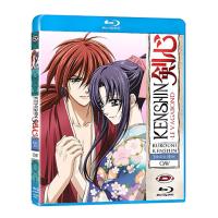 Chapitre de l'expiation - Blu-Ray
