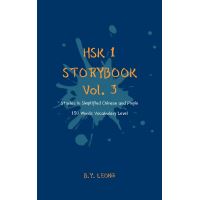 HSK 1 Storybook Vol. 3