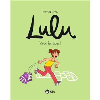 LuluLulu