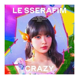Crazy (Hong Eunchae Version) - Le Sserafim - CD album - Achat & prix | fnac
