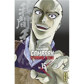 Gamaran - Le Tournoi Ultime - Tome 15