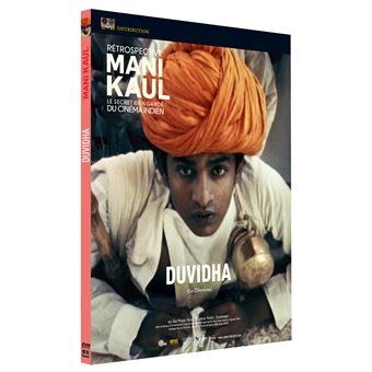 Duvidha DVD - 1