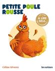 Petite Poule rousse - Les Lectures Naturelles