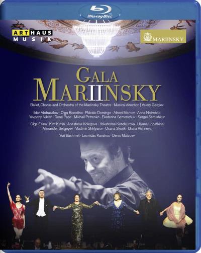 Gala Mariinsky II - Blu-ray