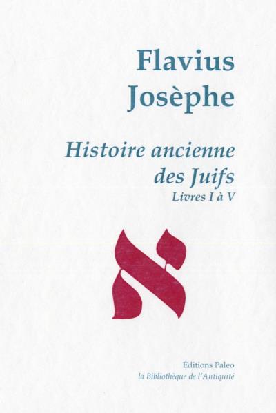 Histoire ancienne des juifs