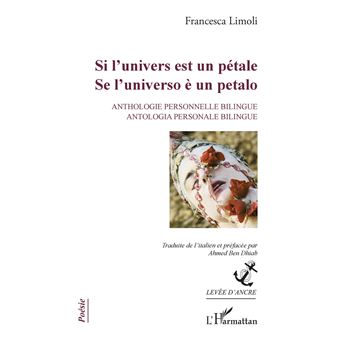 Si l'univers est un pétale