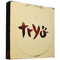 Coffret 5 Vinyles