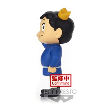 Figurine Banpresto 10329 Ranking Of Kings Deforume Bojji