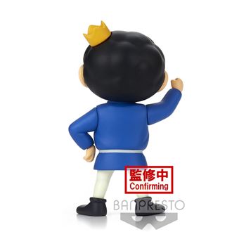 Figurine Banpresto 10329 Ranking Of Kings Deforume Bojji