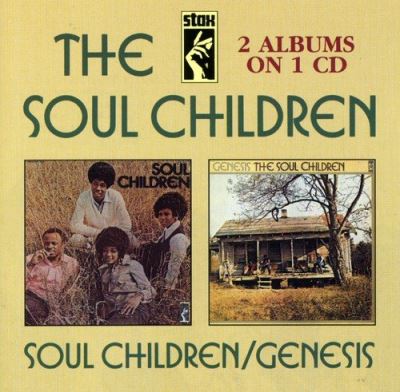 Soul children - Genesis