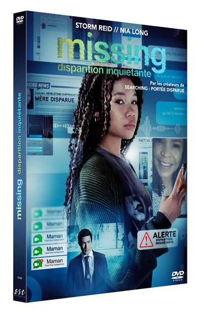 Missing DVD