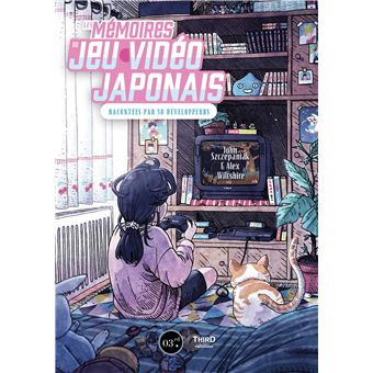 Les mémoires du jeu vidéo japonais