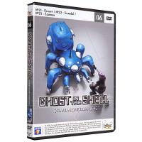 Stand alone complex - Volume 6