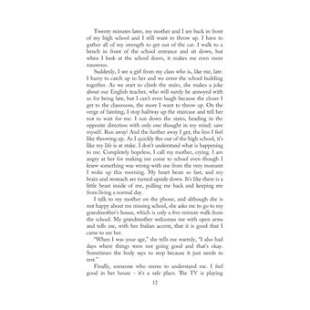 Memoirs of an Anxious Teen