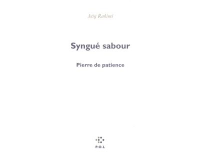 Syngué Sabour, pierre de patience