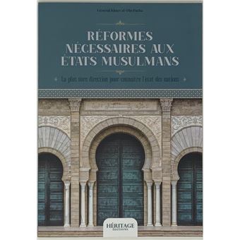 Réformes nécessaires aux États musulmans