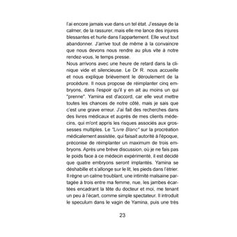 La douche écossaise