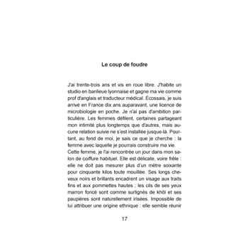 La douche écossaise