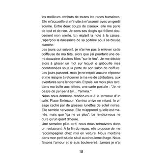 La douche écossaise