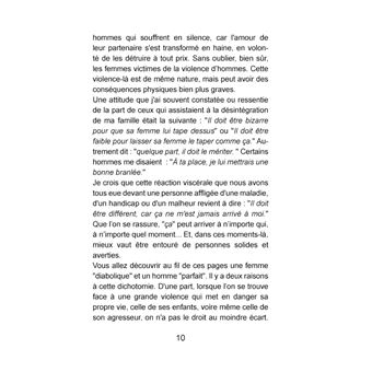 La douche écossaise